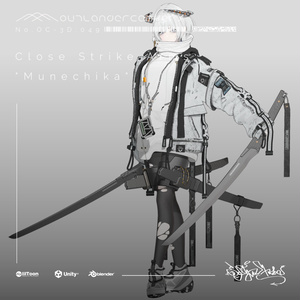 Close Strike Arms【Munechika】