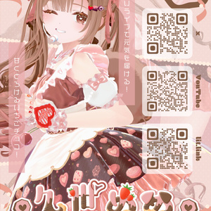 ほわほわの立ち耳うさぎちゃんU⁠^⁠ェ⁠^⁠U♡ドールアニマル うさ耳 Vroid】Rabbit / bunny ears and tail | うさぎ/うさぎの耳と
