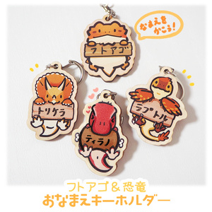 ツクツク帽子 Booth