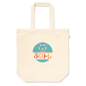 V-Train Tote Bag
