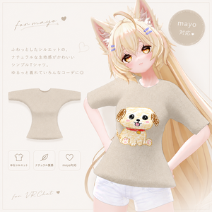 【Mayo専用】シンプルTシャツ