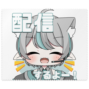 メガネふき