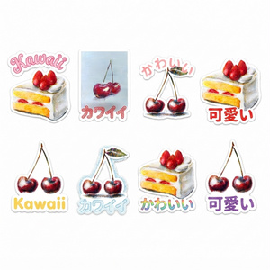 KawaiiCLUB_vol.1