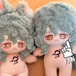 無属性ぬいぐるみ「ニコ(Nico)」15cm - Yomi's-doll - BOOTH