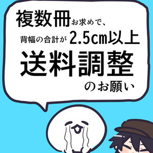○○の主役は我々だ! 実況log① - すこのイラスト - pixiv