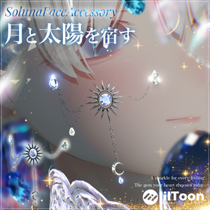 揺れる！Soluna FaceAccessory🌙　フォロワー2000人記念期間限定商品