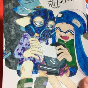 Splatoon コロコロイカまとめ ぷにおのマンガ Pixiv