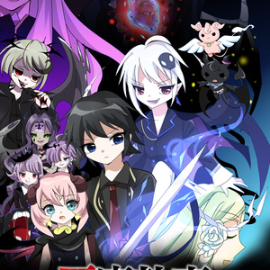 【悪魔執事】シーンイラスト集