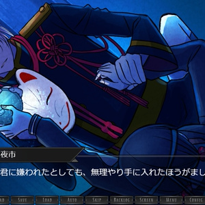 Blackish House ←sideZ(通常版) - はにーしょっぷ ～in BOOTH～ - BOOTH