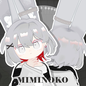 アバター向け髪型『Asymmetry Wolf』 - By もちのこ / CP40 缩略图 5