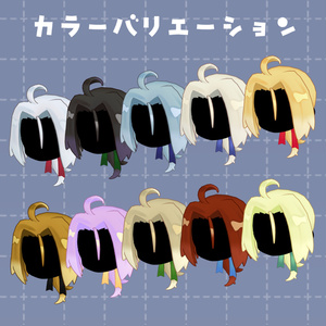 アバター向け髪型『生真面目センターパート+ヘアアレンジセット』- By バーチャル餓狼ロロミ / CP3 缩略图 14