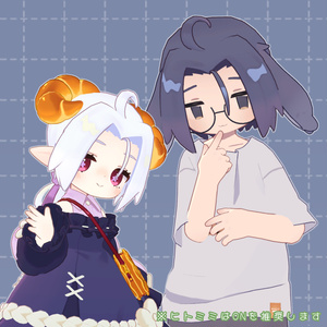 アバター向け髪型『生真面目センターパート+ヘアアレンジセット』- By バーチャル餓狼ロロミ / CP3 缩略图 7