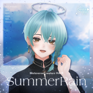 アバター向け髪型『SummerRain 』By neko_ririn / CP56