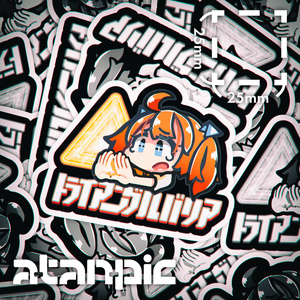 ステッカー：トライアングルバリア【橙】