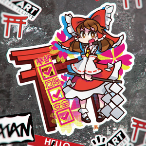 本：atanV2 Illustration 2020