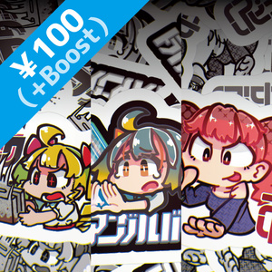 壁紙データ：Vertical_01-07