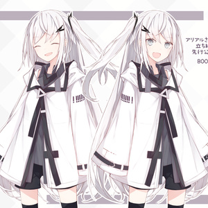 線画 線画の情報量を増やすコツ 線画編 桧野 拓海のイラスト Pixiv