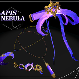 [9/9まで発売記念セール!!][MA対応]LAPIS NEBULA