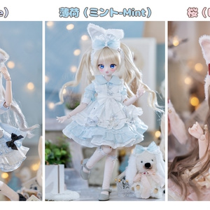 DD.MDD用⭐︎万能首ジョイントパーツ - Pigg Doll - BOOTH