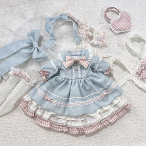 月酔いの狐さま」MDD・SDM通用 ドール服 着物 和洋服 11点セット