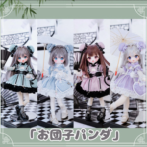 TinyFox】ハンドパーツ 1/6 1/4 - kakaplanet-doll - BOOTH