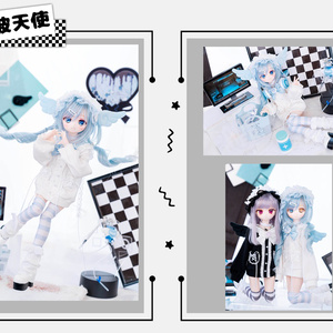 MDD向けレザーアーマー（ブルー） - 工房sinq - BOOTH