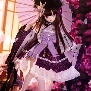 本庄雷太展】Fate/Grand Order ライクトロンバスタオル