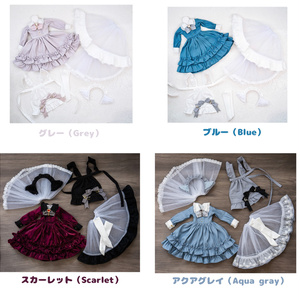 MDD服 天使チャイナセット（パステルピンク）1/4ドール服 - Candy