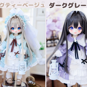 TinyFox】林檎(Apple/アップル) 1/6ボディ フルセット MJD ドール