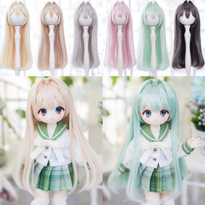 マフォクシードール 1/3 57cm Girl Body(X-F-57)｜DOLK（ドルク）