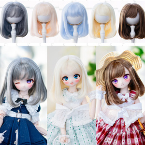 8-9inch ドールウィッグ】 - BOOTH