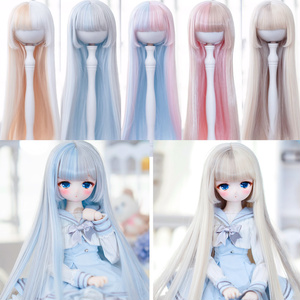 8-9inch ドールウィッグ】 - BOOTH