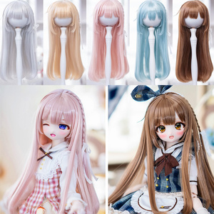 8-9inch ドールウィッグ】 - BOOTH