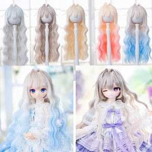 8-9inch ドールウィッグ】 - BOOTH