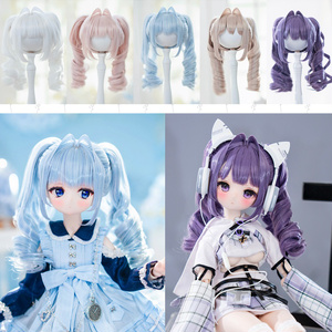 ドール服　木茶動物園様製　少女の空想歌　mdd msd アウトフィット ディーラー様製 MDDサイズ アウトフィット 木茶動物園 かまちょぴ