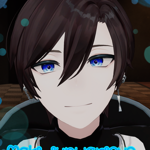 Maki junwari eye