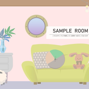 PINK ROOM【フリー素材】