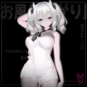 【VRChat想定】Neck_towel【4アバター対応】 缩略图 3