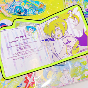 poncotsu（DL商品） - ピノキオピー / PinocchioP Official Shop