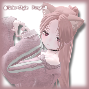 ♣Neko-Style Ponytail