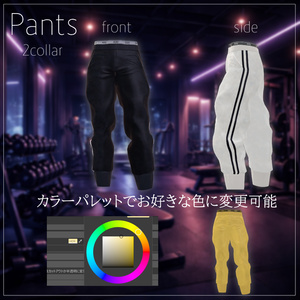 【ギミック付き】視線の筋影 缩略图 6
