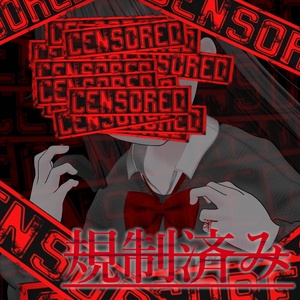 [VRChat-Intended] "Censored"