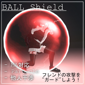[VRChat-Ready, MA Gimmick] "Sphere Shield"