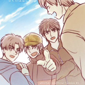 沢田綱吉＆笹川京子 CCG 桜 ツナ 沢田綱吉＆笹川京子 CCG 桜 ツナ