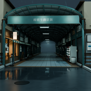 【箱庭コレクション #006 / Blender】雨宿り商店街｜Rainy Arcade — Cinema Edition