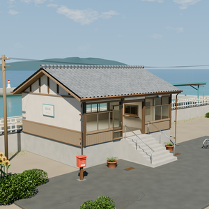 【箱庭コレクション #007 / Blender】海の見える無人駅｜Seaside Station