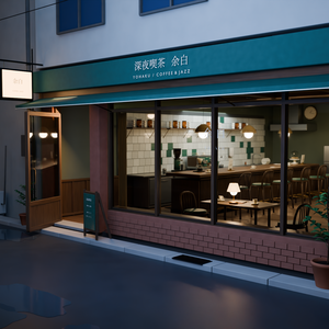 【箱庭コレクション #008 / Blender】深夜喫茶｜Midnight Café