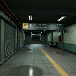【箱庭コレクション #017 / Blender・GLB】終電後の地下通路｜Last Passage