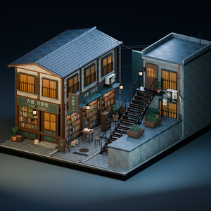 【箱庭コレクション #034 / Blender・GLB】古書店と路地・月影堂｜Old Book Alley
