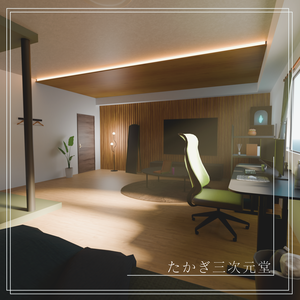 【3Dモデル】GamingRoomAssets【7/31まで25%OFF】